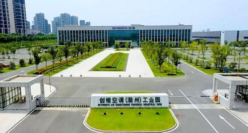 創(chuàng)維商用空調(diào) 多維發(fā)力點燃發(fā)展新引擎，環(huán)保技術(shù)開發(fā)引領(lǐng)行業(yè)新風向